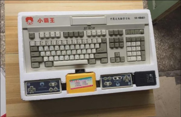 壹资网 给每一位因孩子玩游戏而焦虑的家长｜黄高乐 游戏制作人